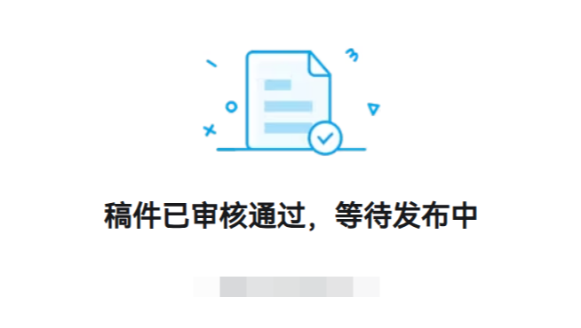 关于Litekin