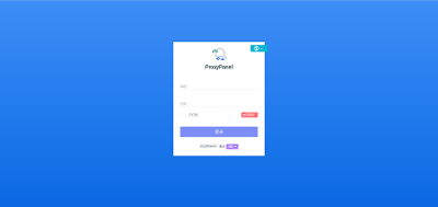 1Panel环境部署ProxyPanel